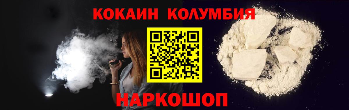 Гашиш Туймазы