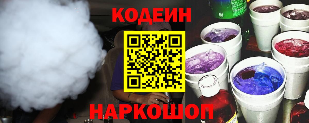 MDMA  Гашиш  Туймазы  МЕТАМФЕТАМИН  Вход с VPN  A PVP СК кристаллы  МЕФ кристаллы  Cocaine  МАРИХУАНА  Канабис 