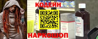 амфетамин Бузулук
