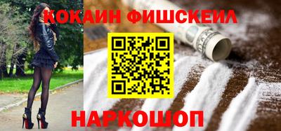 каннабис Можга