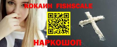 бутик Бугуруслан