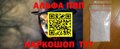 бутик Бугуруслан