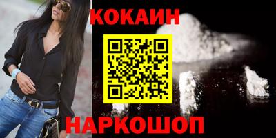 бутик Бугуруслан