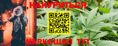 амфетамин Бузулук