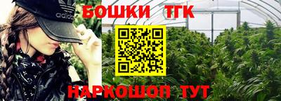 амфетамин Бузулук