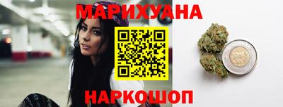 мескалин Будённовск