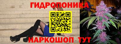 амфетамин Бузулук