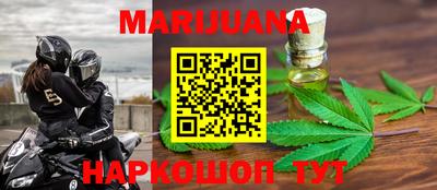амфетамин Бузулук