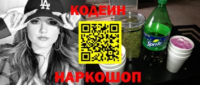 амфетамин Бузулук