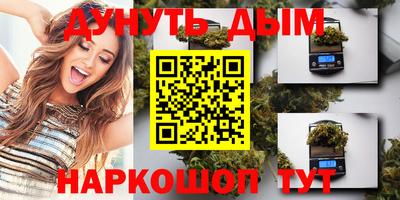 амфетамин Бузулук
