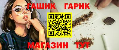 амфетамин Бузулук