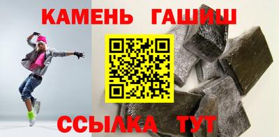 мескалин Будённовск