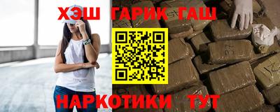 амфетамин Бузулук
