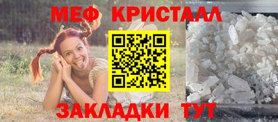 амфетамин Бузулук