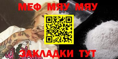 амфетамин Бузулук