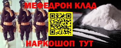 бутик Бугуруслан