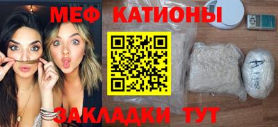бутик Бугуруслан